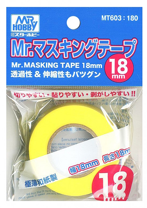 

Маскировочная лента MR.HOBBY Mr Masking Tape 18 mm, MT-603