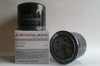 Заменен На Gmimz690116!!! Фильтр Масляный MITSUBISHI арт. MD352626