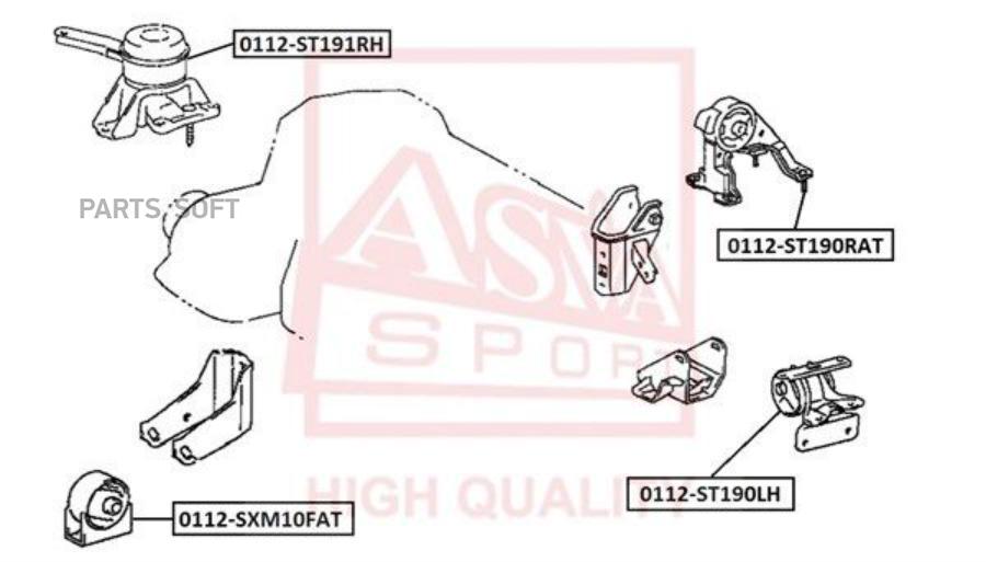 

Подушка двигателя | прав | 0112ST191RH
