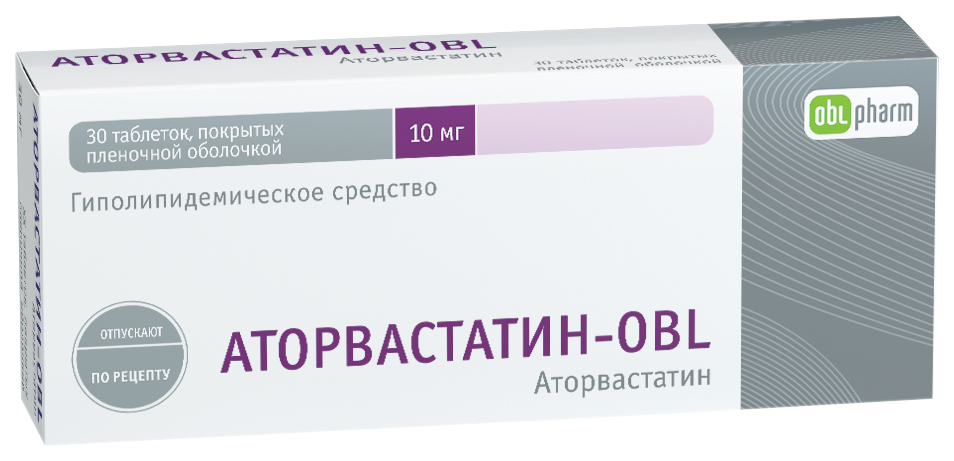 Розувастатин таблетки покрытые пленочной. Аторвастатин 5 мг. Лизиноприл-obl 0,005 n30 табл. Аторвастатин Оболенское. Аторвастатин Алиум.