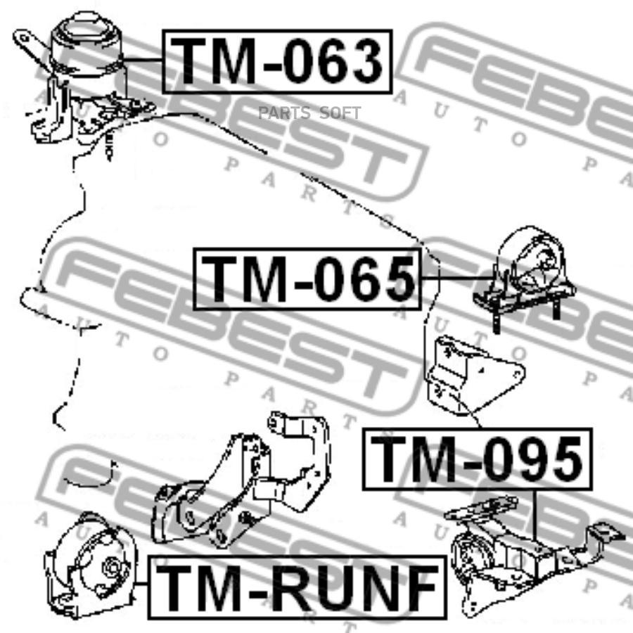 

Подушка двигателя передняя TM-RUNF