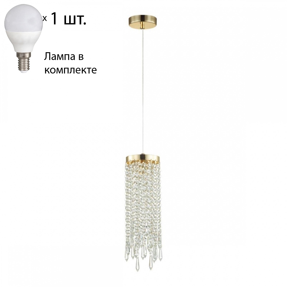 

Подвесной светильник Odeon Chokka с лампочкой 5028/1+Lamps E14 P45