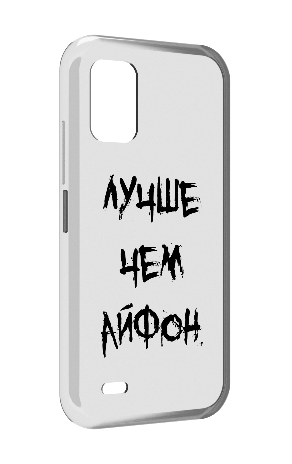 

Чехол MyPads Лучше-чем для UMIDIGI Bison GT2 / GT2 Pro, Прозрачный, Tocco