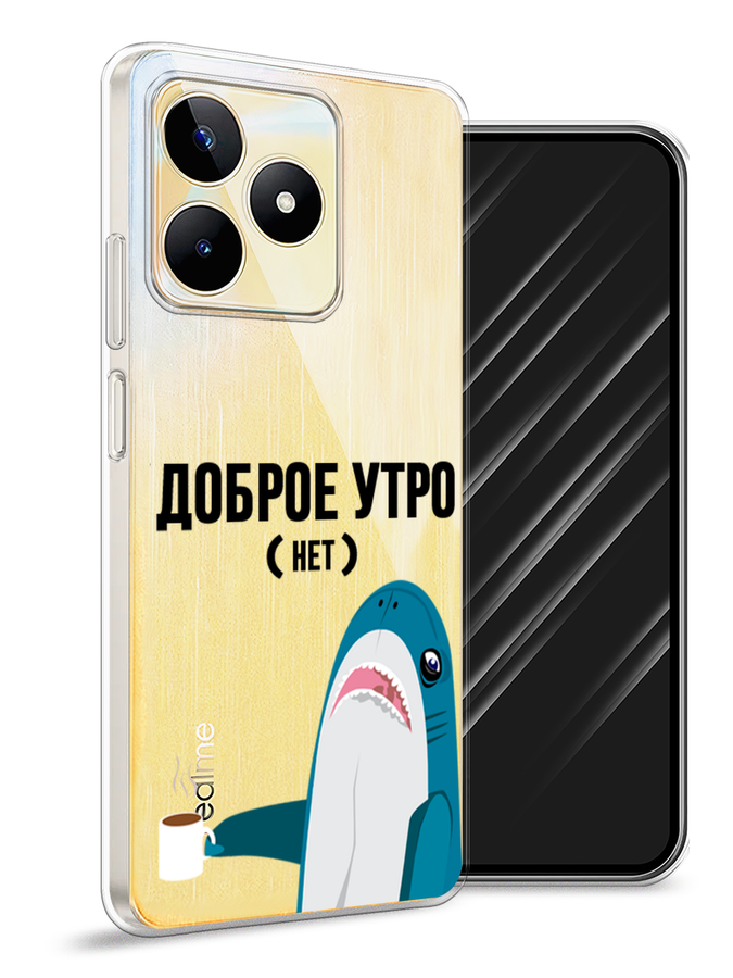 

Чехол Awog на Realme C53/C51/Note 50 "Доброе утро", Синий;белый;черный, 2515250-1