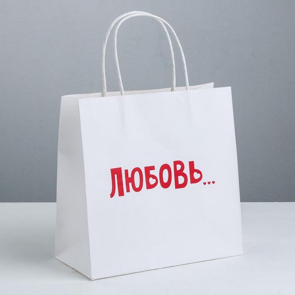 

Пакет подарочный «Любовь», 22  22  11 см 3907852, Белый