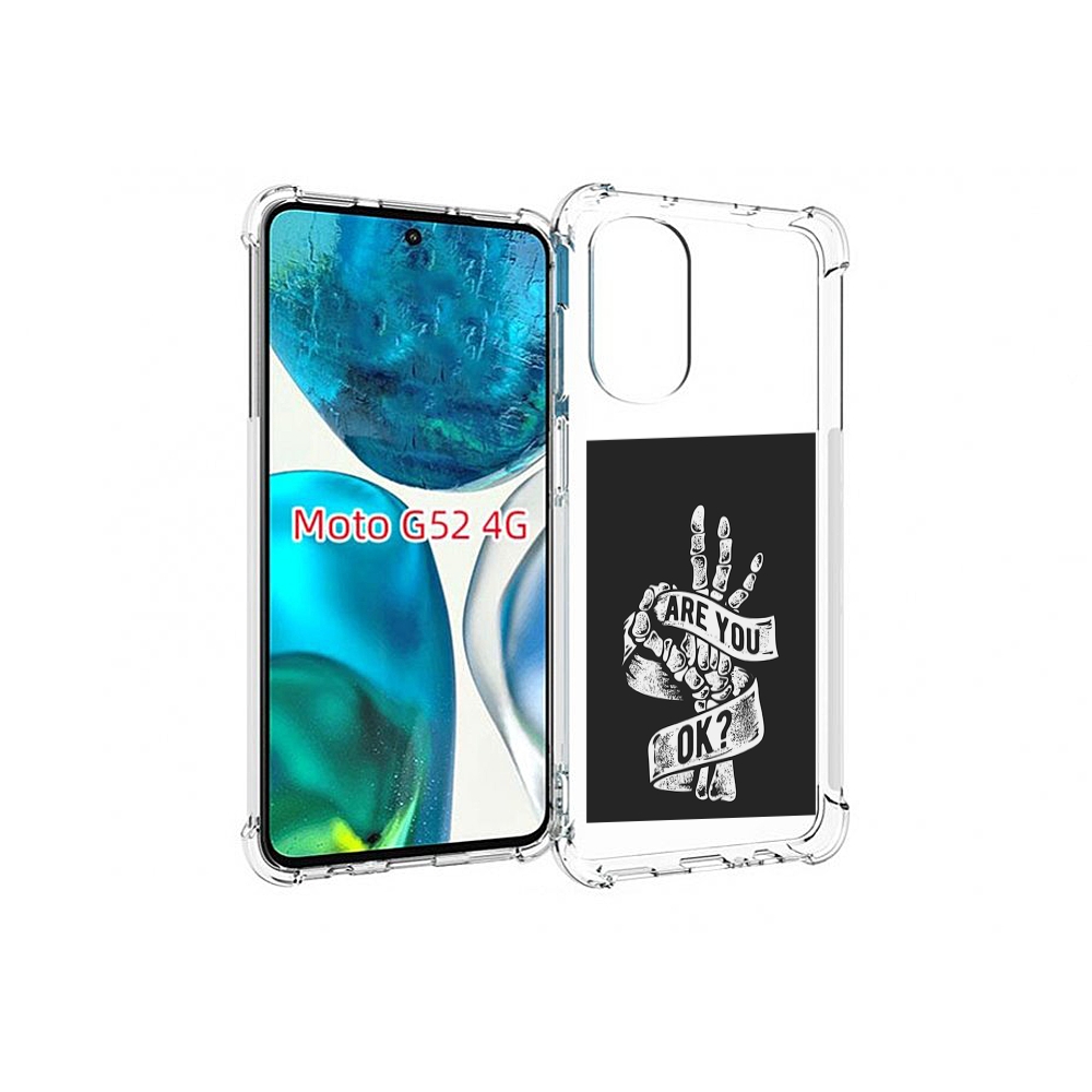 

Чехол MyPads рука-скелета для Motorola Moto G82 / Moto G52, Прозрачный, Tocco