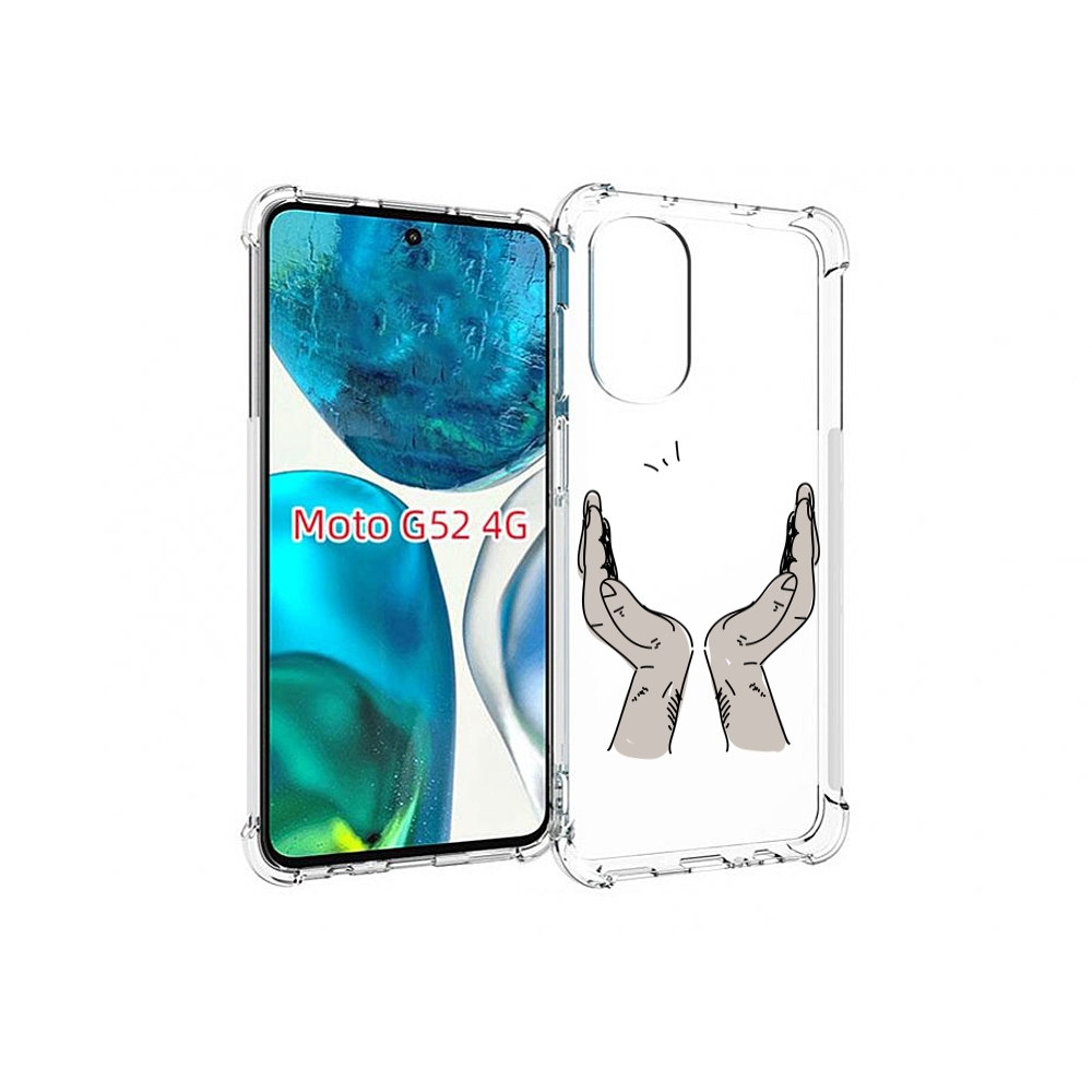 

Чехол MyPads руки-тянутся-к-небу для Motorola Moto G82 / Moto G52, Прозрачный, Tocco
