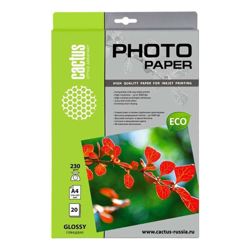 

Фотобумага для струйной печати Cactus CS-GA423020E A4 230 г/м глянцевая 20 листов, Белый