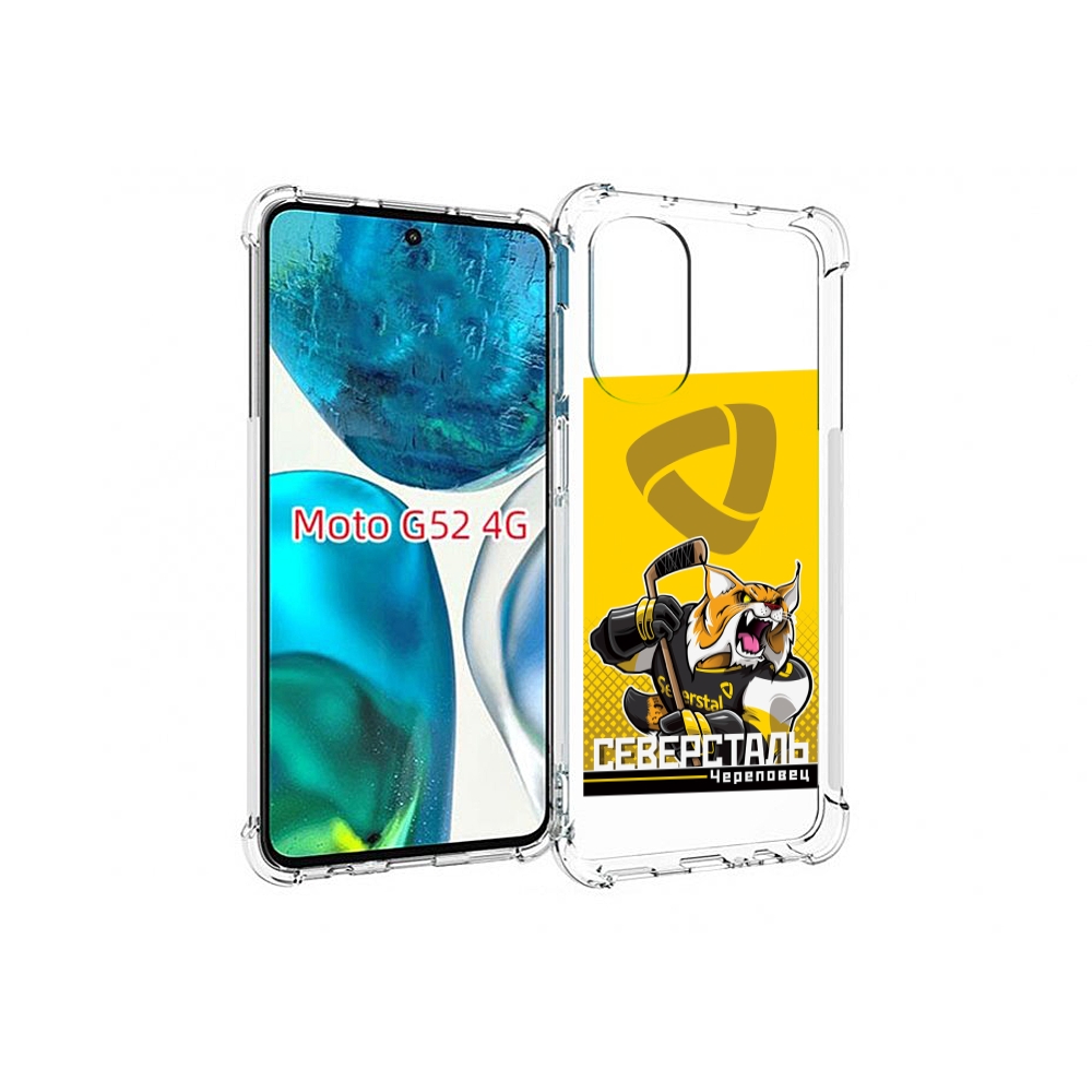 

Чехол MyPads северсталь череповец для Motorola Moto G82 / Moto G52, Прозрачный, Tocco