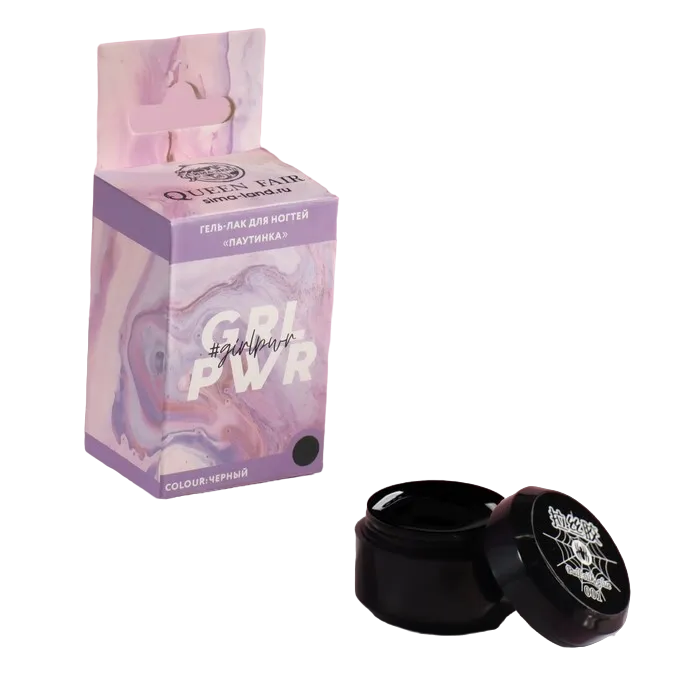 

Гель-паутинка «GRL PWR», 3-х фазный, LED/UV, 8 мл, цвет чёрный, GRL PWR