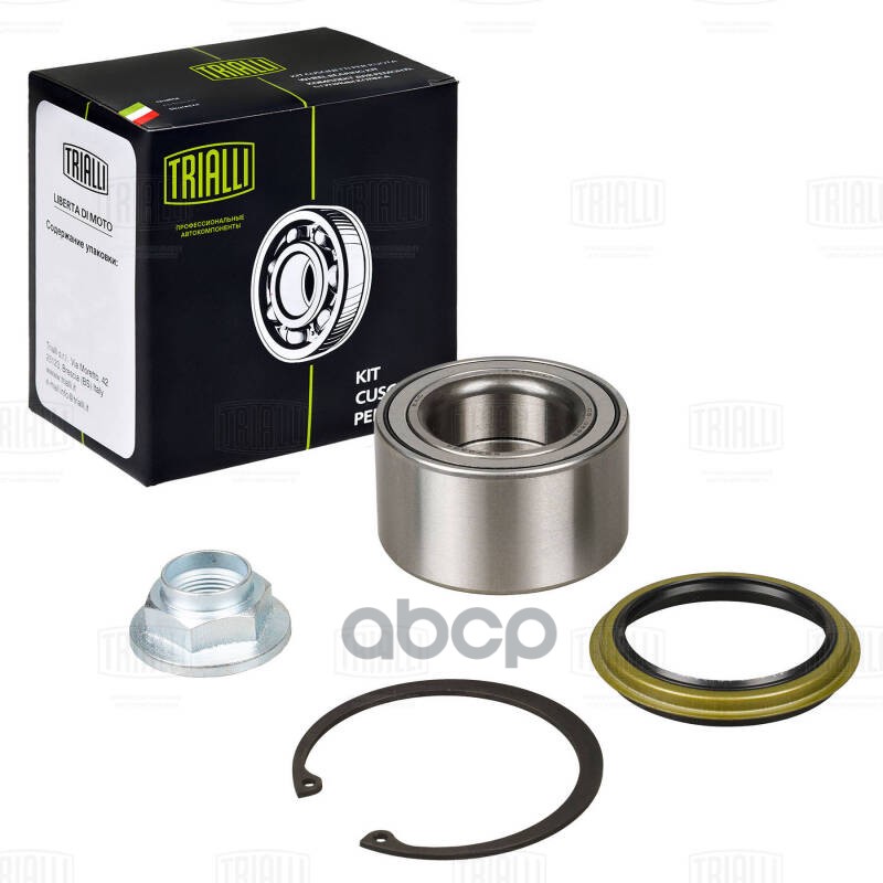 

Подшипник Ступицы Дл А/М Mazda 323 (94-) Перед. (Кмпл: Подшип./Сальник/Гайка/Кольцо) (Cs 0