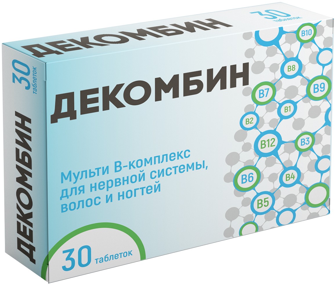 Декомбин препарат инструкция по применению. Декомбин б. Декомбин в-комплекс. Декомбин витамины. Декомбин Мульти в-комплекс.