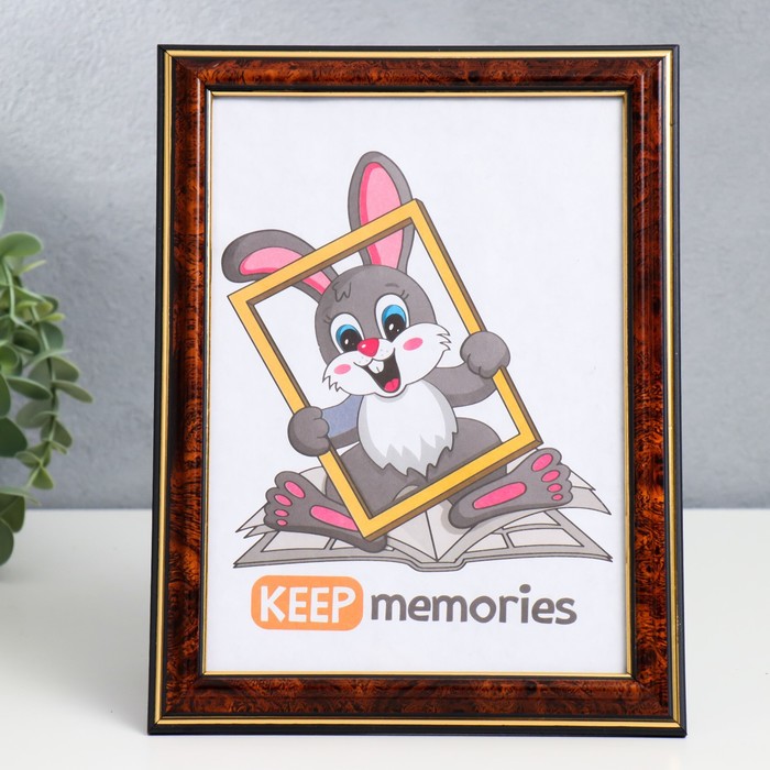 фото Keep memories фоторамка пластик 15х21 см темный орех 282