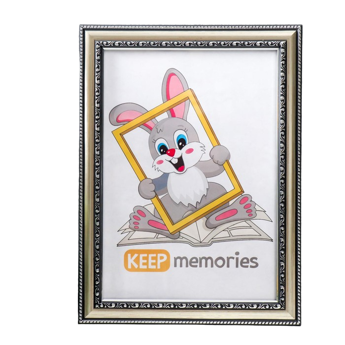 

Keep memories Фоторамка пластик 21х30 см серебро 790, Серебристый