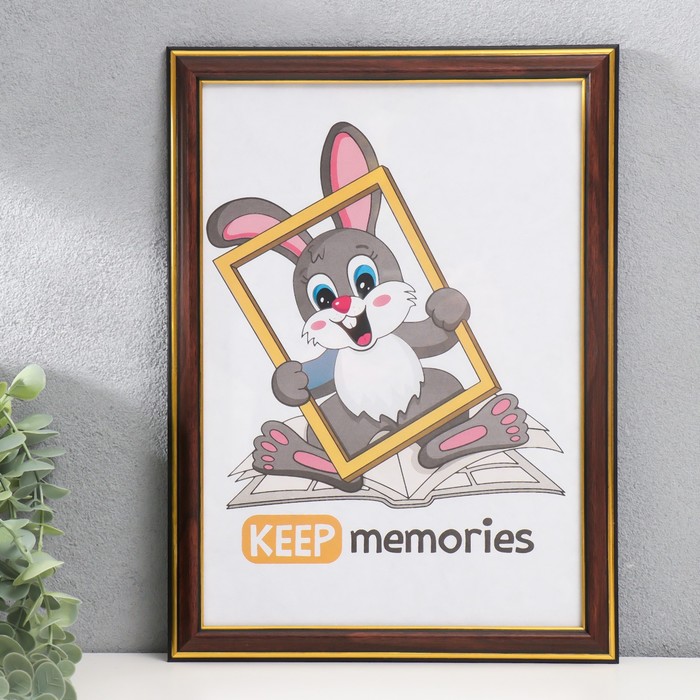 

Keep memories Фоторамка пластик 21х30 см бук 287, Коричневый