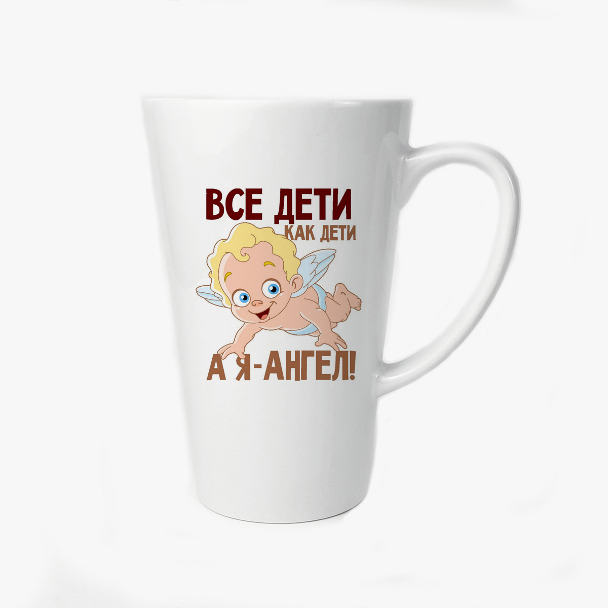 

Большая конусная кружка CoolPodarok Все дети как дети а я ангел