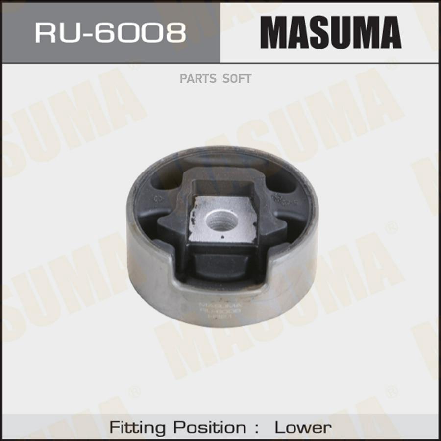 Подушка крепления двигателя AUDI A3 MASUMA RU-6008