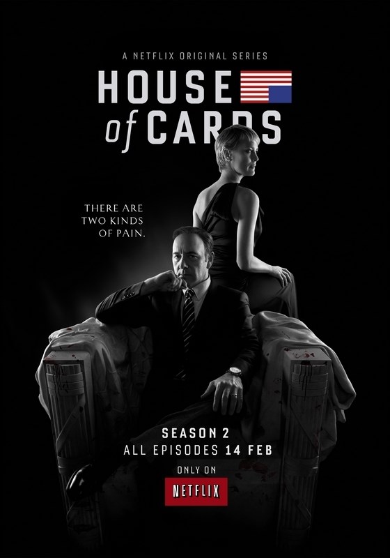 

Постер к сериалу "Карточный домик" (House of Cards) Оригинальный 58,4x83,8 см