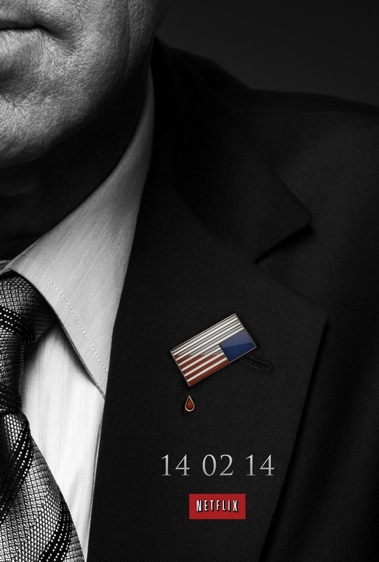 

Постер к сериалу "Карточный домик" (House of Cards) A2