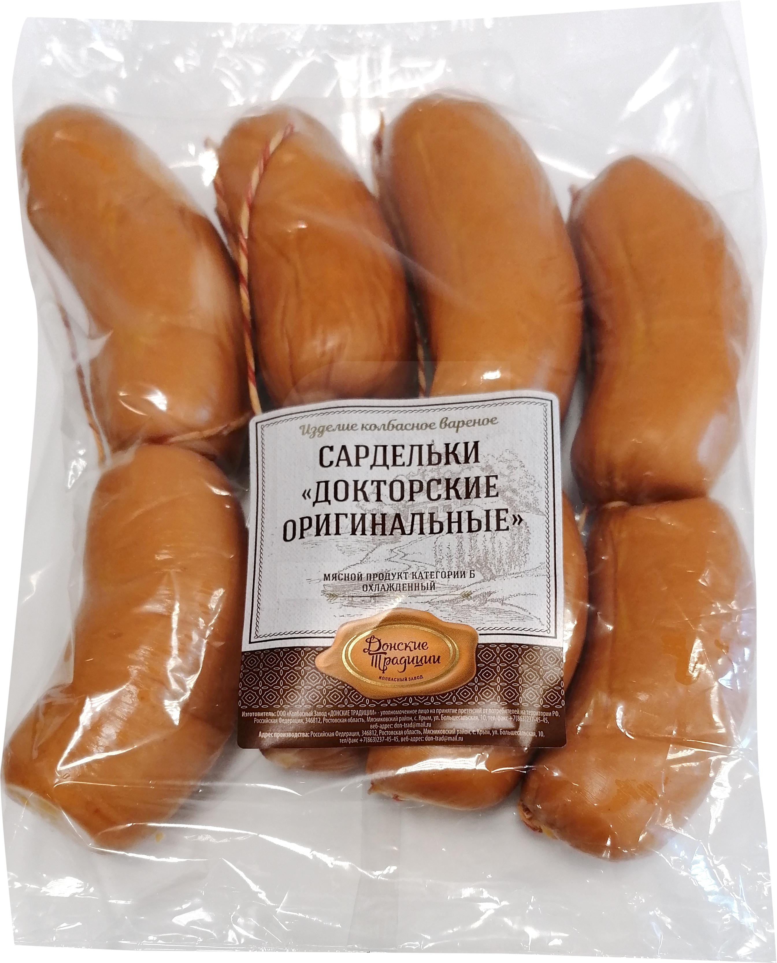 

Сардельки Донские Традиции Вкусные вареные