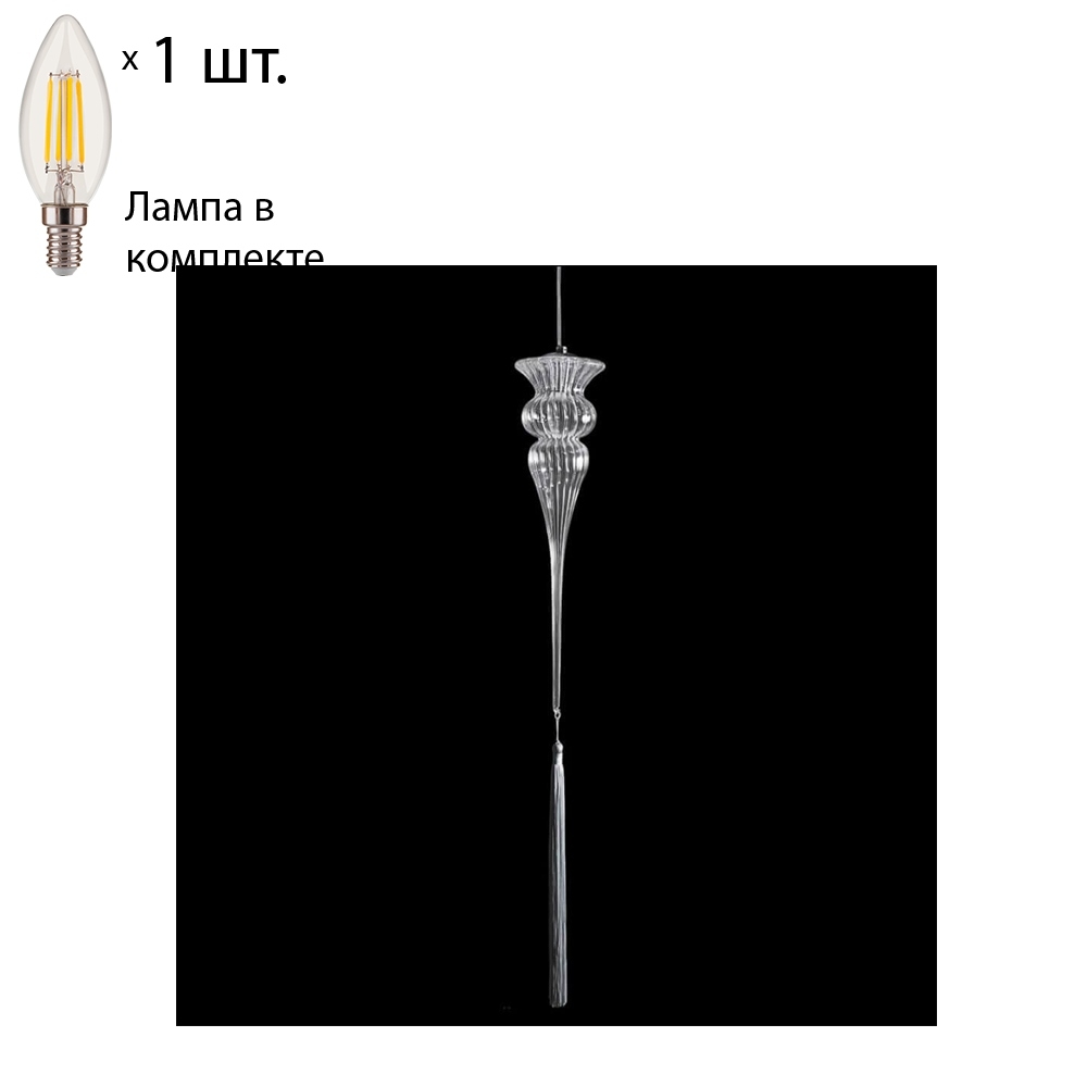 ЭРА LED 1-24-6K Светильник светодиодный круглый LED 24W 220V 6500K