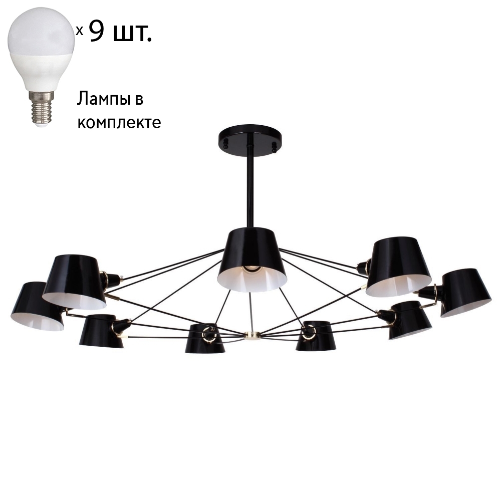 Люстра на штанге с лампочками Favourite Eimer 1512-9P+Lamps E14 P45 100059615823