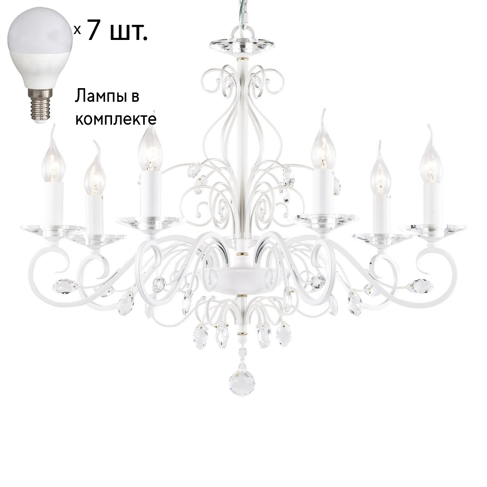 

Подвесная люстра с лампочками Favourite Lanta 1733-7P+Lamps E14 P45