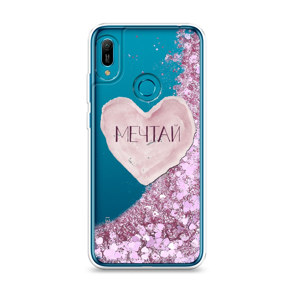 

Силиконовый чехол "Звездочки графика белая" на ZTE Red Magic 5S, Звездочки графика белая