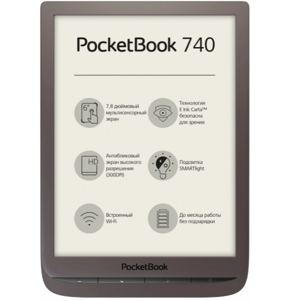 фото Электронная книга pocketbook (pb740-x-ww)