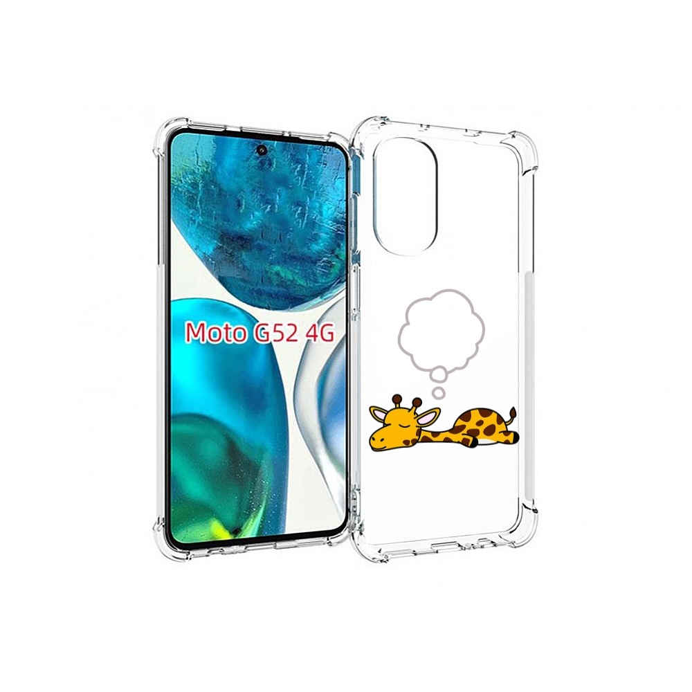 

Чехол MyPads спящий-жираф детский для Motorola Moto G82 / Moto G52, Прозрачный, Tocco
