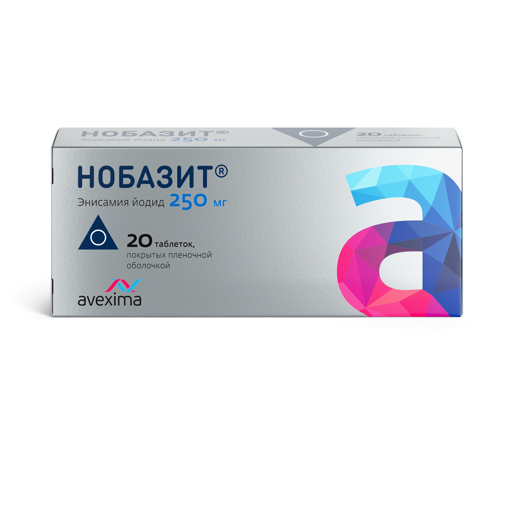 Нобазит таблетки, покрытые оболочкой 250 мг №20, Ирбитский химико-фармацевтический завод  - купить со скидкой