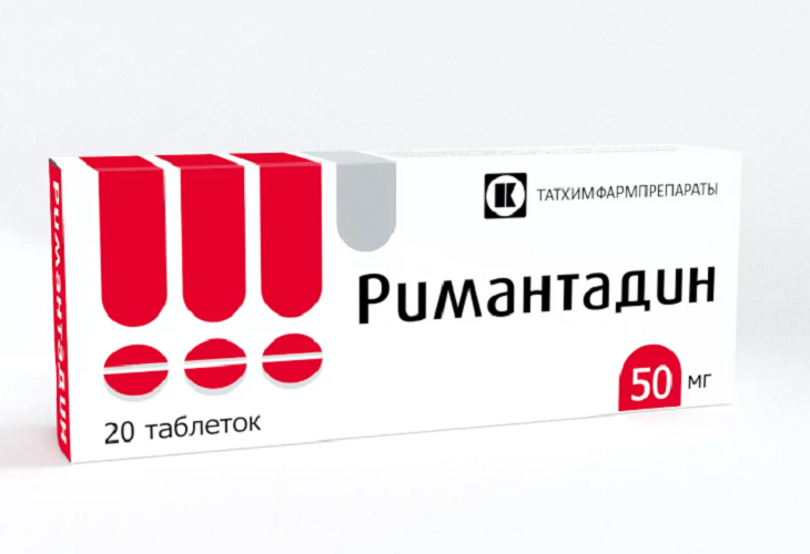 

Римантадин таблетки 50 мг №20