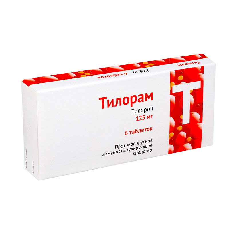 Тилорам таблетки, покрытые пленочной оболочкой 125 мг №6