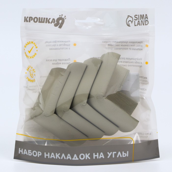 

Набор накладок на углы, 4 шт., цвет серый, 4623691