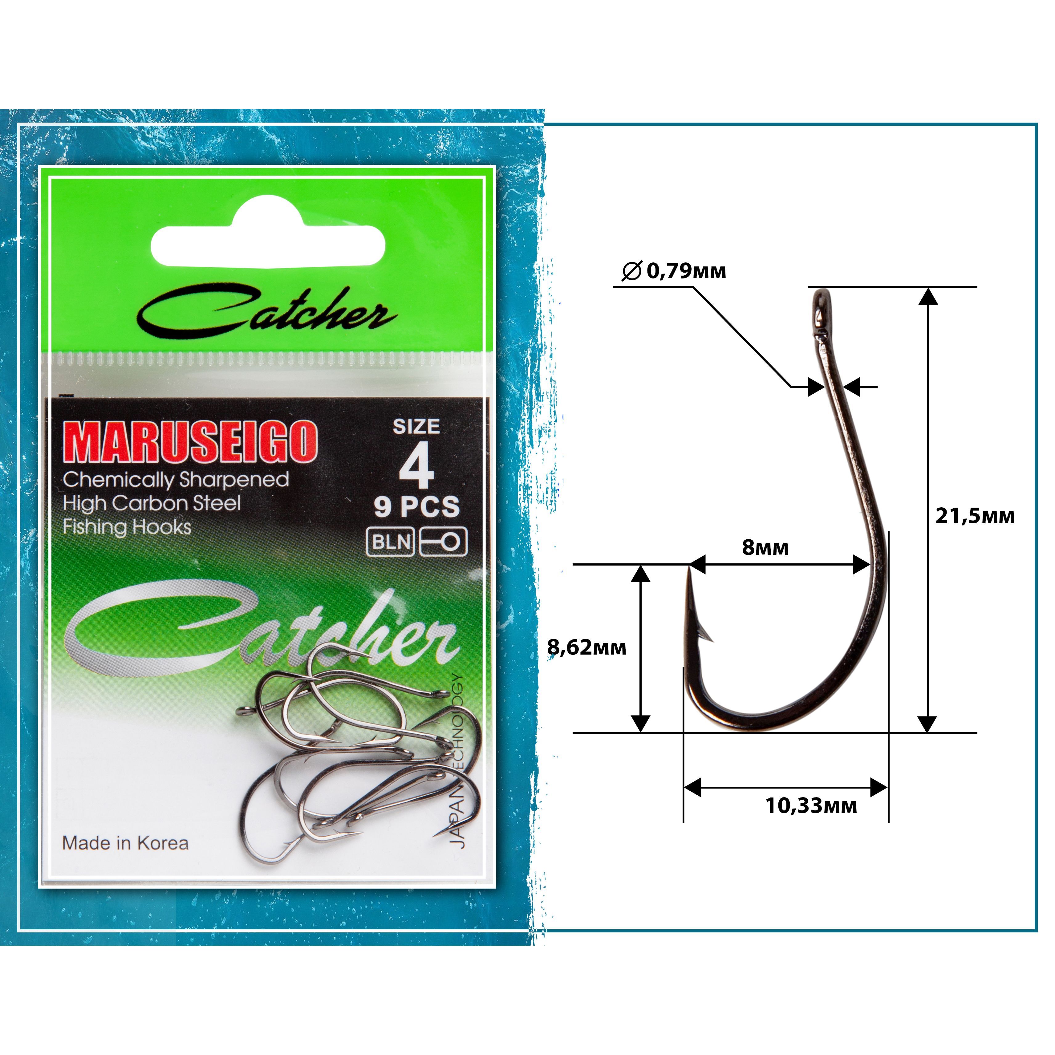 Одинарные крючки Catcher Chod Hook  №4 BN, с колечком, прямое острие, с бородкой