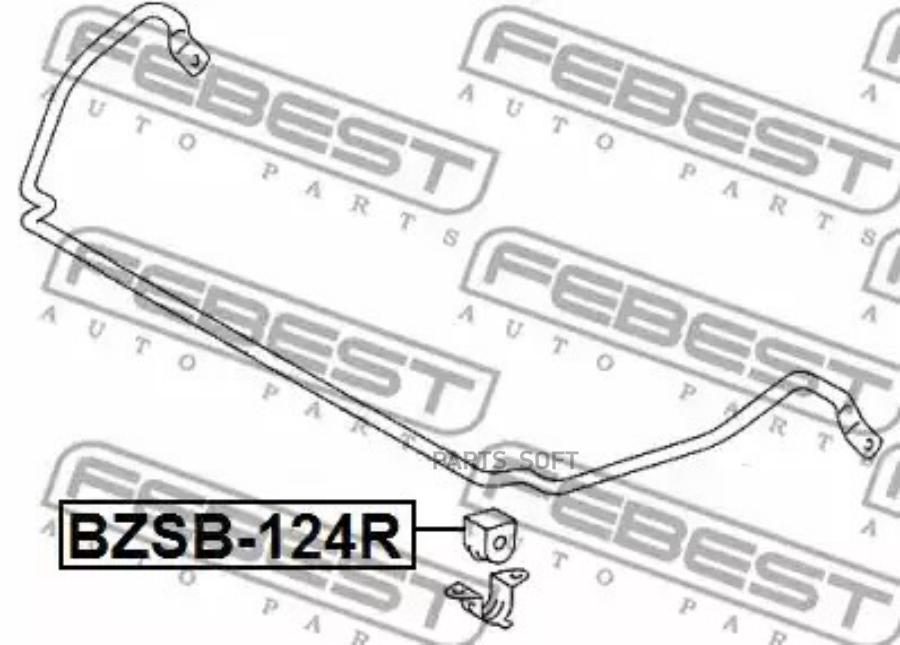 

FEBECT BZSB124R Втулка стабилизатора | зад прав/лев |