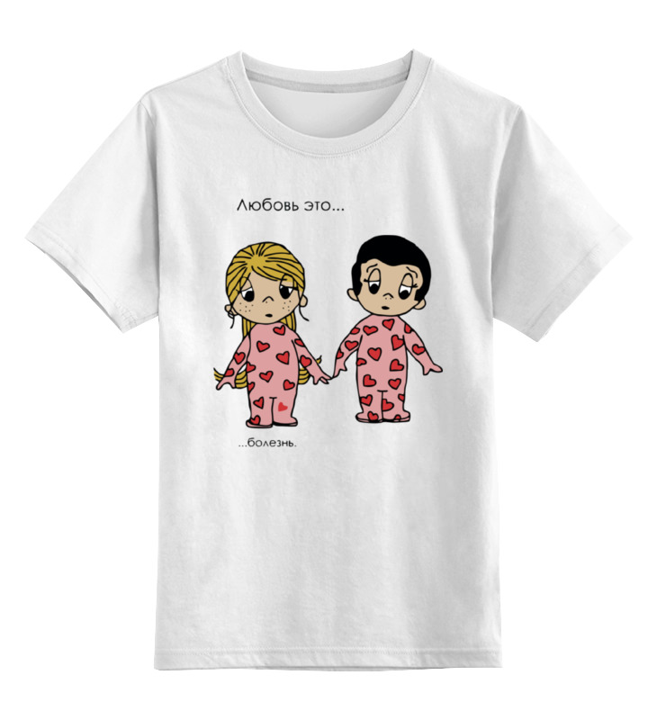 

Детская футболка классическая Printio Love is..., р. 104, 0000000659574