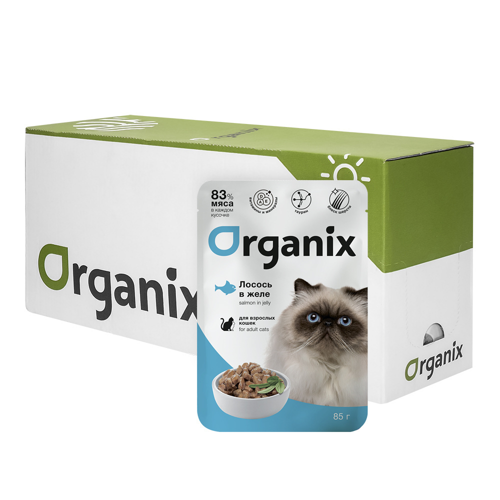 

Влажный корм для кошек Organix, лосось в желе, для взрослых, 24шт по 85г