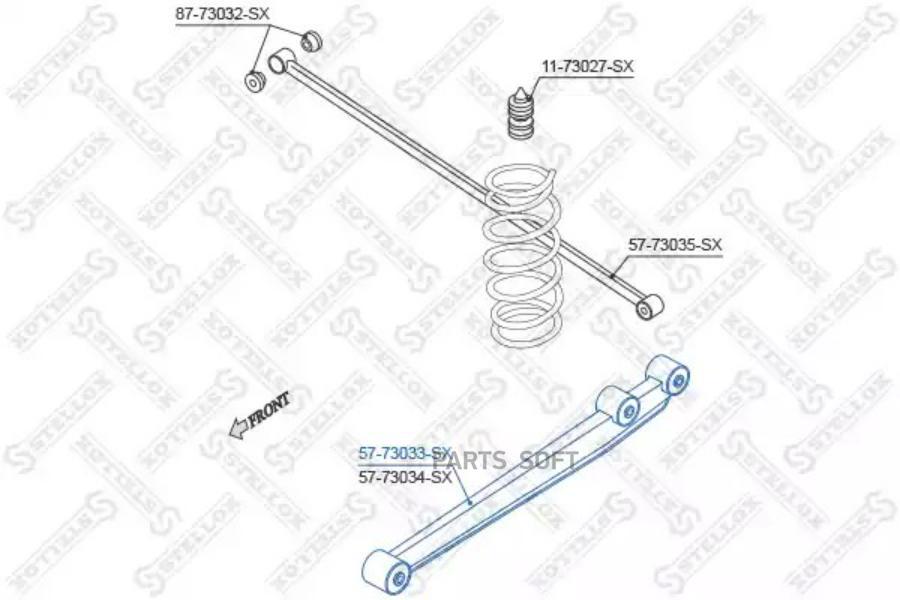 

57-73033-SX-рычаг задней подвески продольный VIN: 577030>\ Daewoo Matiz 98>