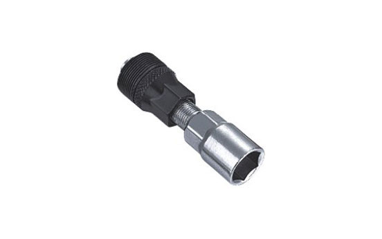

Съемник для шатуна Kenli KL-9725L, KL-9725L