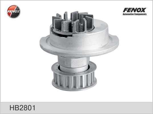 Патрубок Вентиляционный Audi A4/A6 1.8/1.8t 95>, Vw Passat 1.8/1.8t 96> Stellox 1035550SX