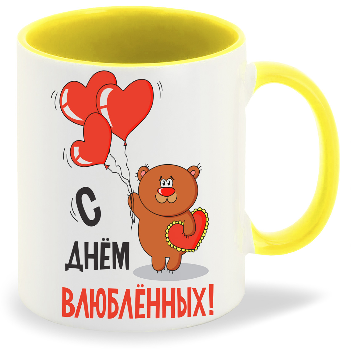 

Кружка CoolPodarok 14 февраля С Днем Влюбленных Мишка с сердцем
