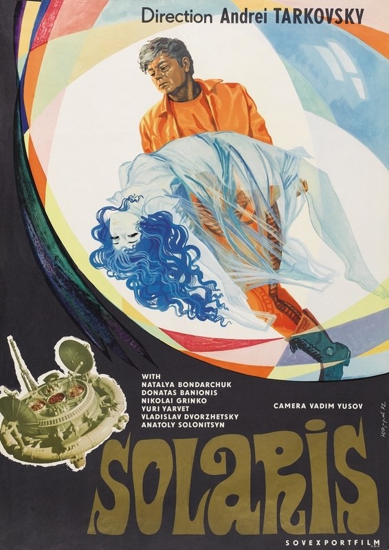 

Постер к фильму "Солярис" Оригинальный 71,9x101,6 см