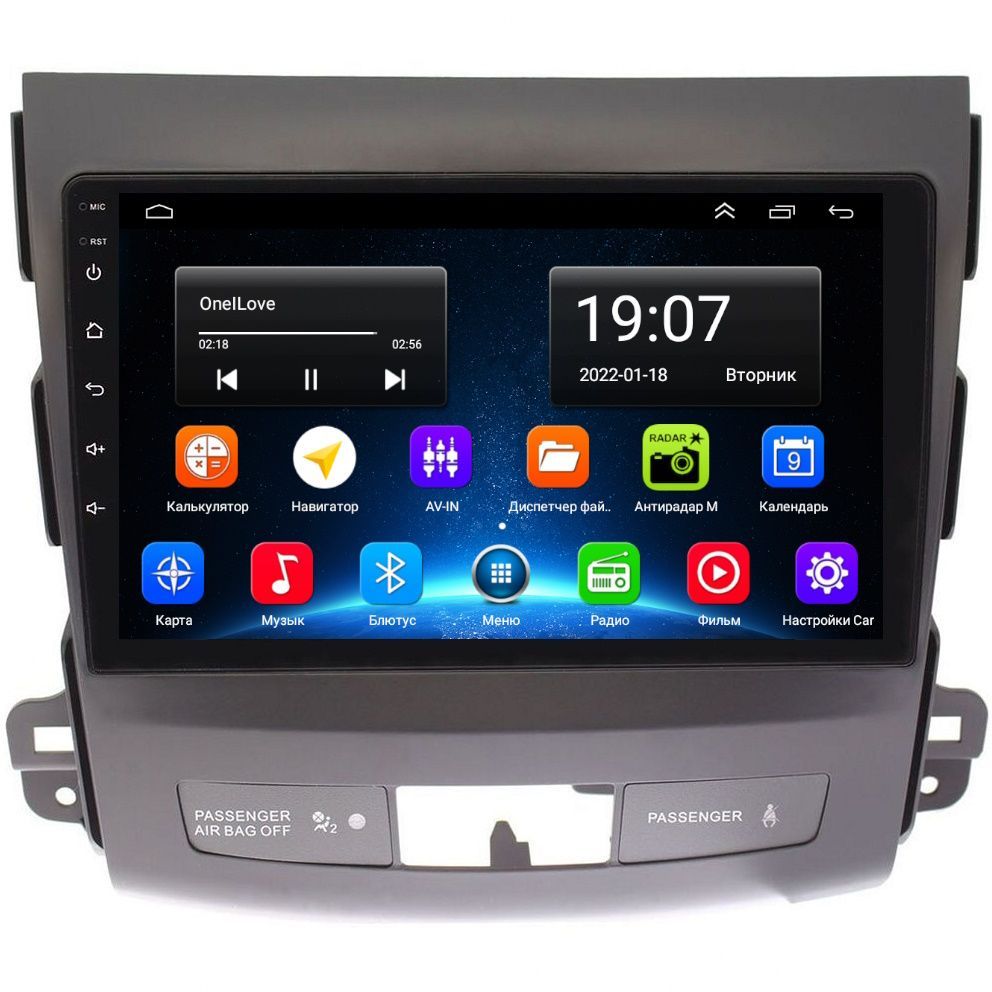 

Автомобильная Магнитола EpicAuto 9270 Mitsubishi Outlander 2 (XL) 2006-2012 - Android 13, 300_Outlander2