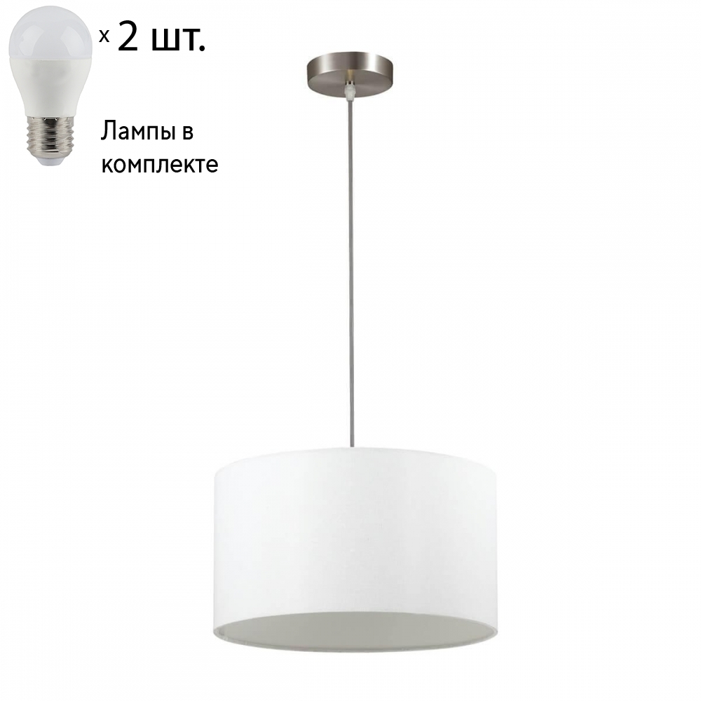 

Подвесной светильник с лампочками Lumion Nikki 3745/2+Lamps E27 P45