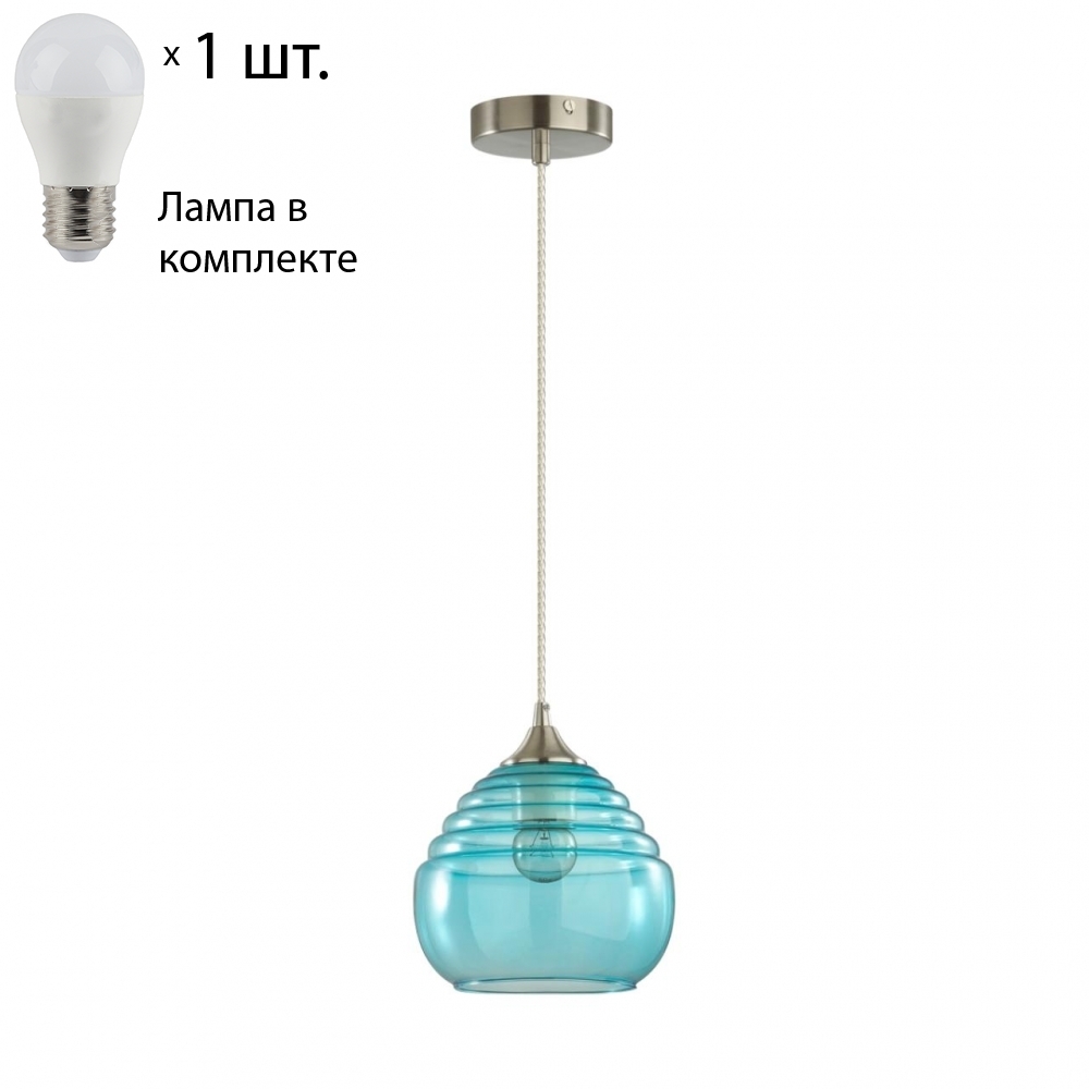 

Подвесной светильник с лампочкой Lumion Lester 5287/1+Lamps E27 P45