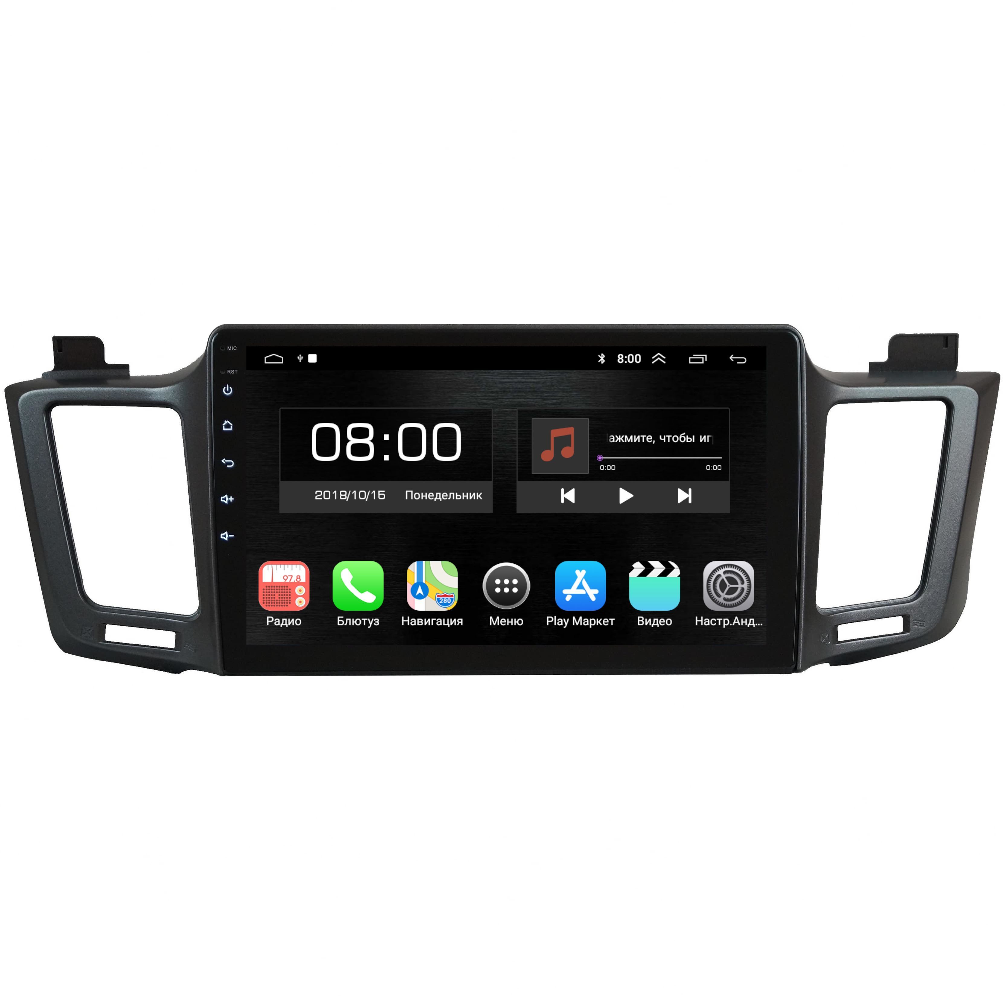 

Автомобильная Магнитола EpicAuto 9270 Toyota RAV4 2013-2020 - Android 13 - IPS экран - DSP, 300_Rav4