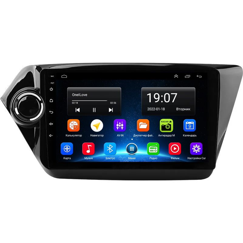 

Автомобильная Магнитола EpicAuto 9270 Kia Rio 2011-2015 - Android 13 - CarPlay - IPS - DSP, 300_Rio2