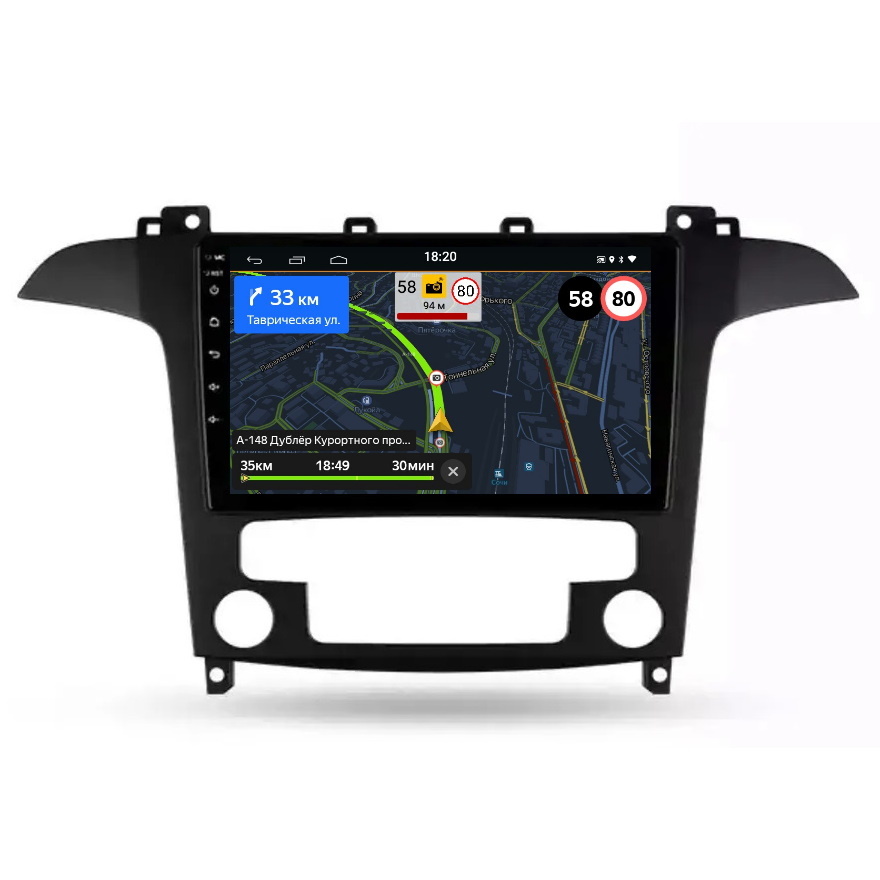 

Автомобильная Магнитола EpicAuto 9270 Ford S-Max 2006-2015 - Android 13 - IPS экран, 300_S-Max