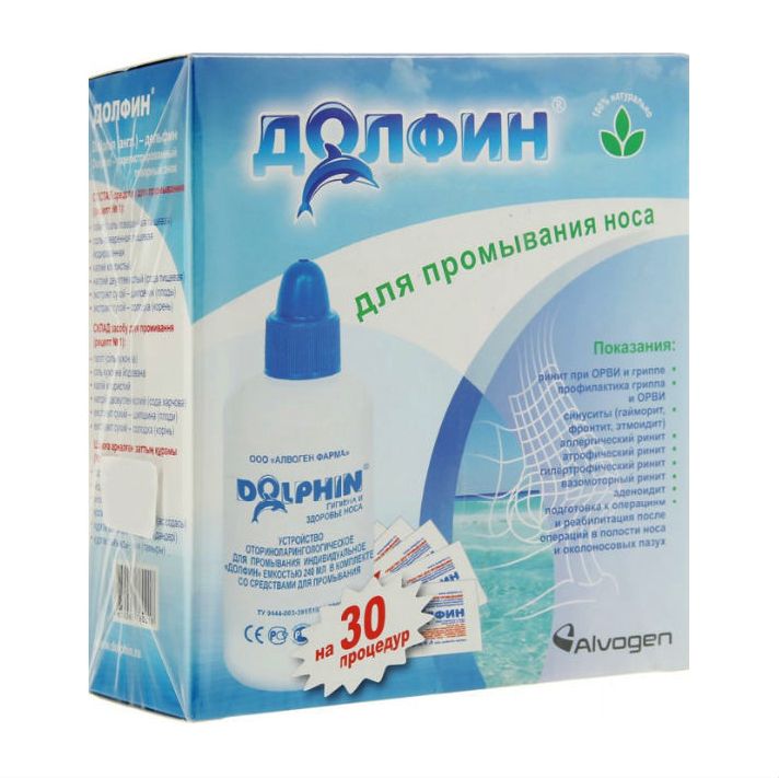 Купить Долфин Комплекс: устройство для промывания носа для взрослых + пакетики №30, Alvogen